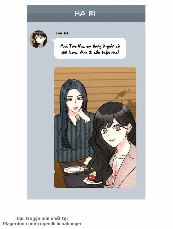 Hẹn Hò Chốn Công Sở Chapter 83 - Trang 2