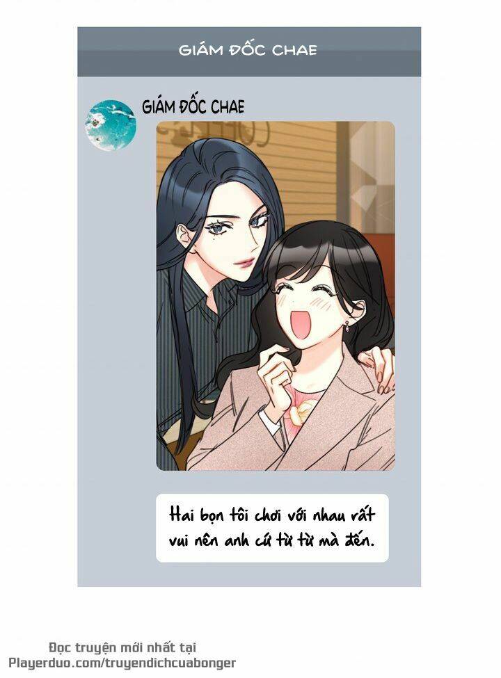 Hẹn Hò Chốn Công Sở Chapter 83 - Trang 2