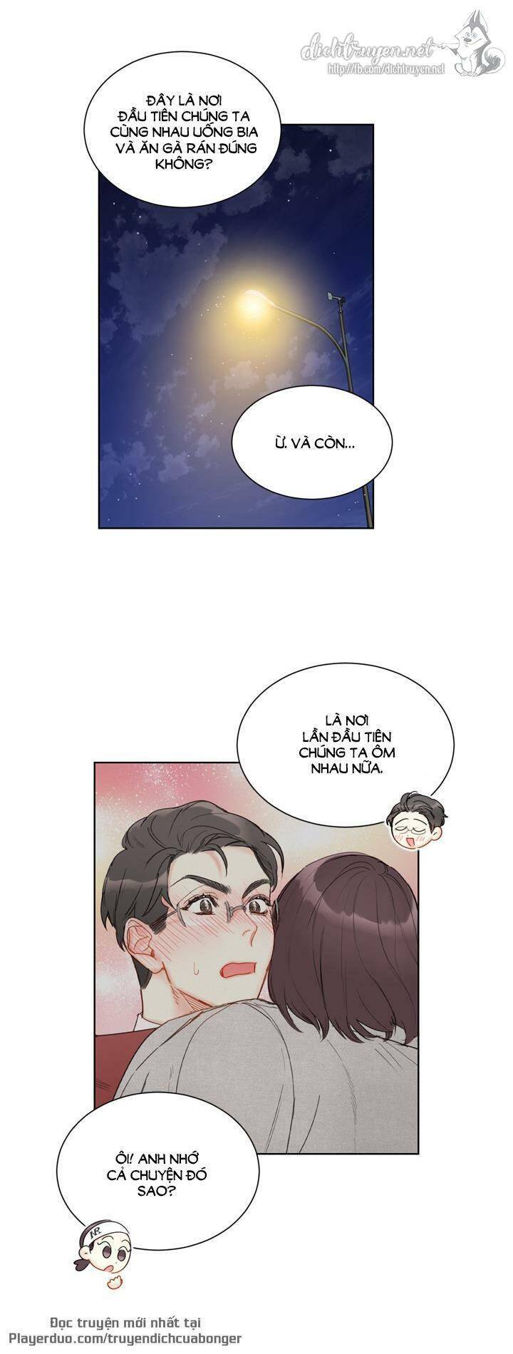 Hẹn Hò Chốn Công Sở Chapter 84 - Trang 2