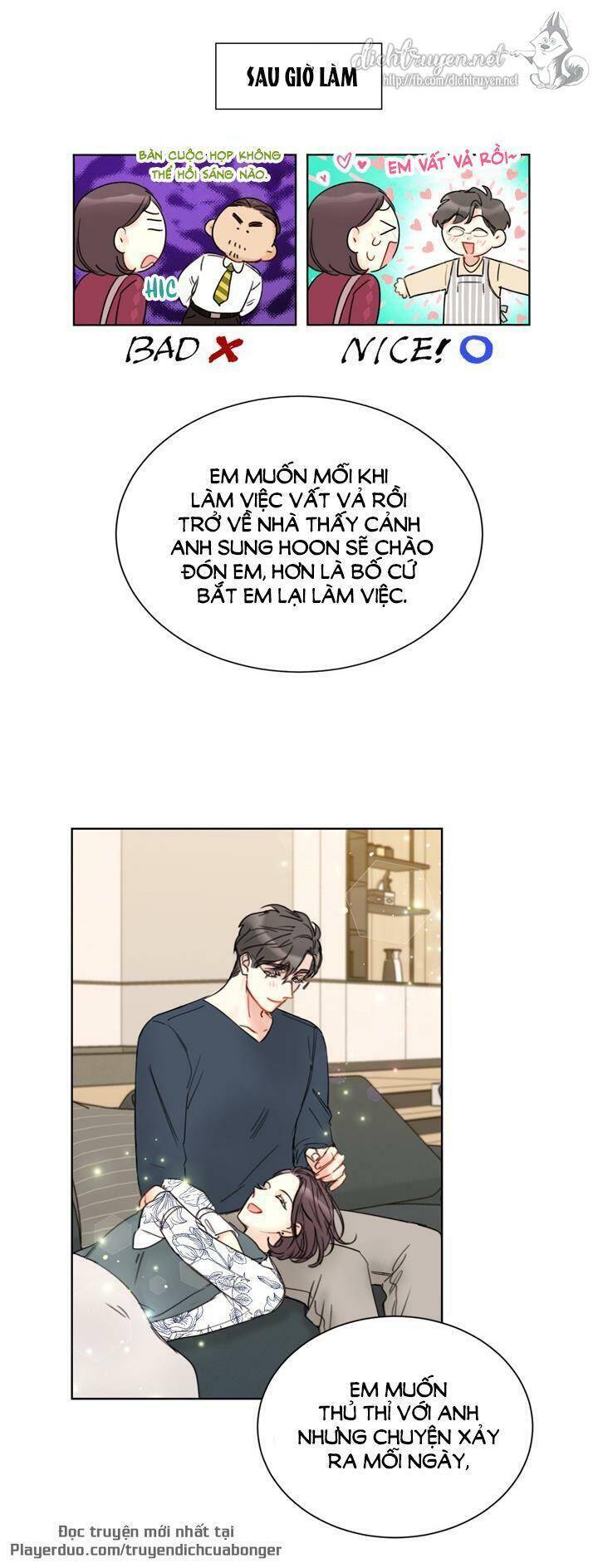 Hẹn Hò Chốn Công Sở Chapter 84 - Trang 2