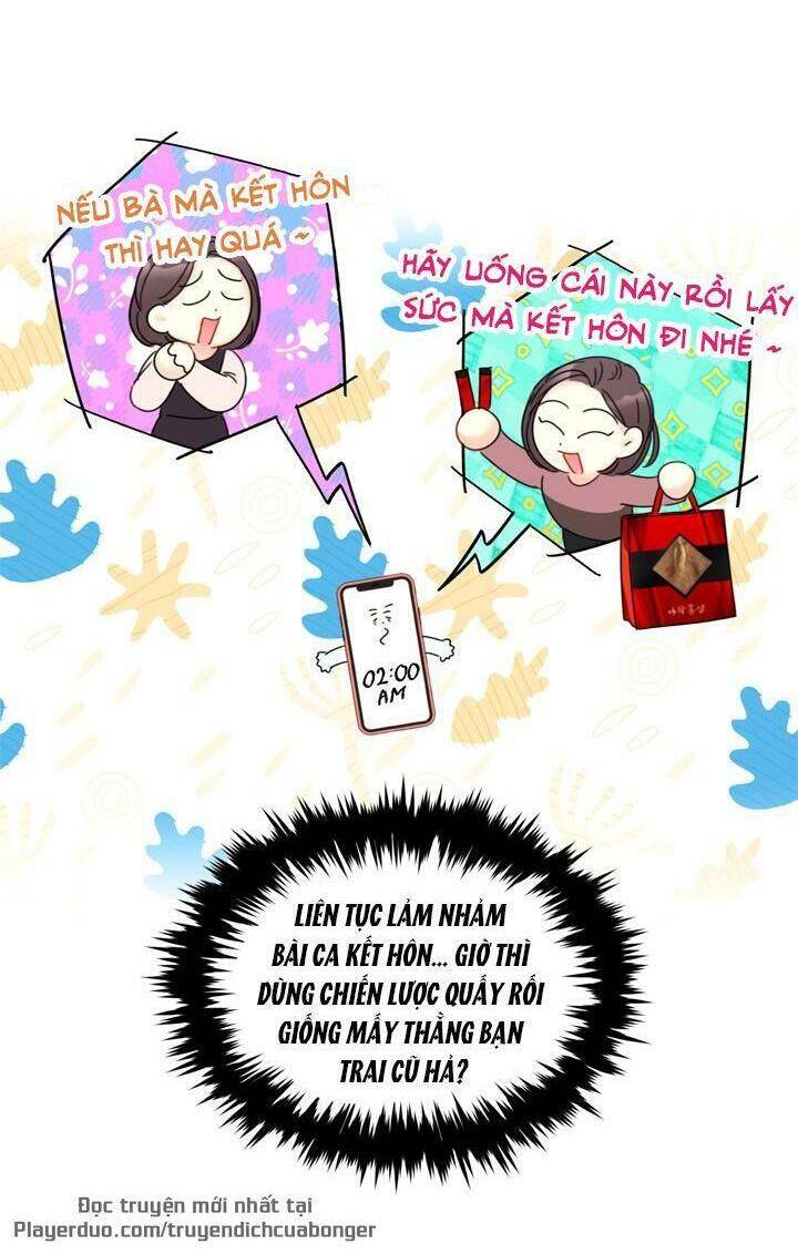 Hẹn Hò Chốn Công Sở Chapter 84 - Trang 2