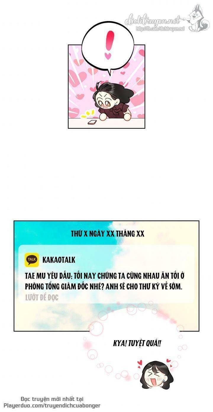 Hẹn Hò Chốn Công Sở Chapter 84 - Trang 2