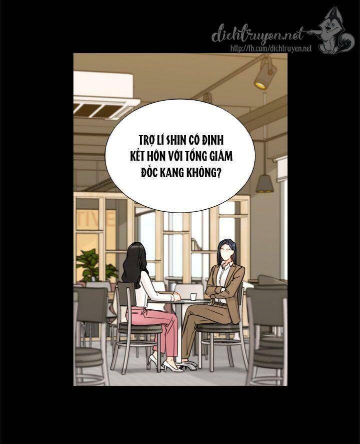 Hẹn Hò Chốn Công Sở Chapter 86 - Trang 2