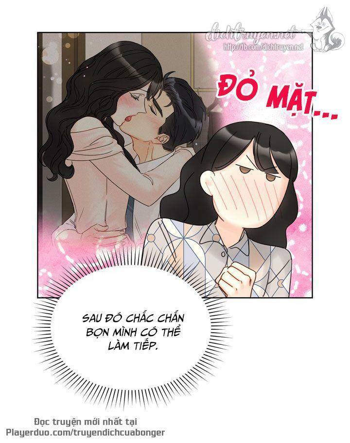 Hẹn Hò Chốn Công Sở Chapter 86 - Trang 2