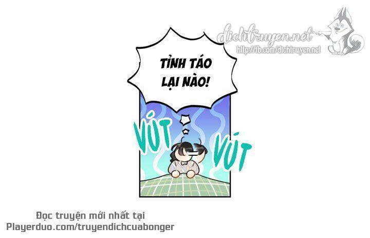 Hẹn Hò Chốn Công Sở Chapter 86 - Trang 2