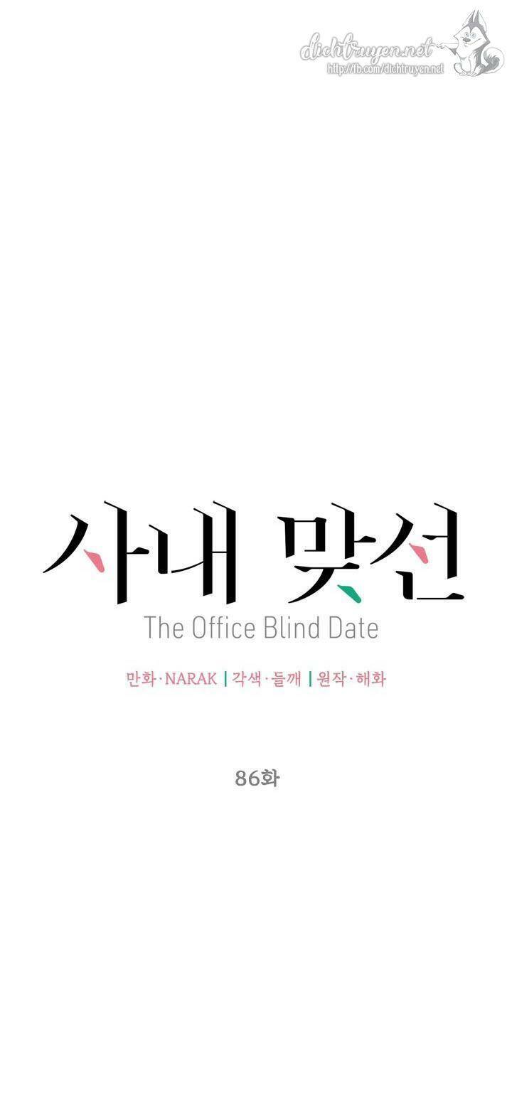 Hẹn Hò Chốn Công Sở Chapter 86 - Trang 2