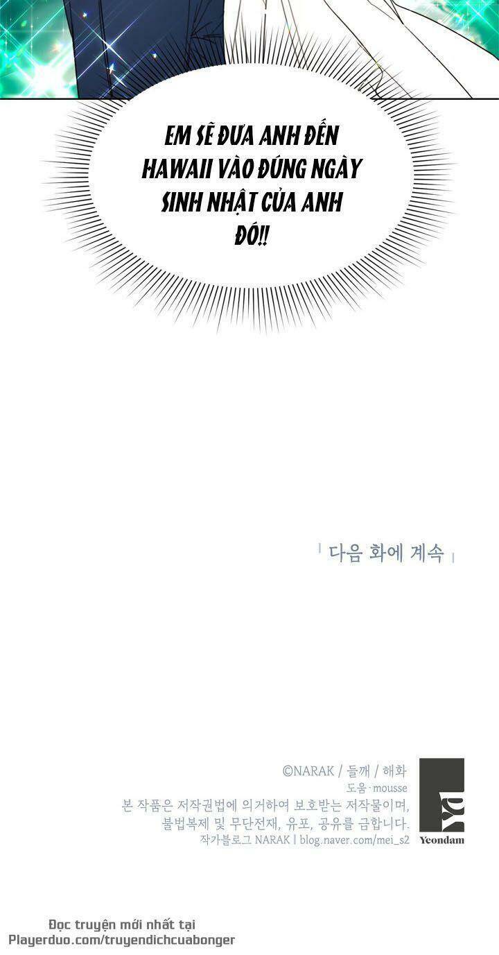 Hẹn Hò Chốn Công Sở Chapter 86 - Trang 2