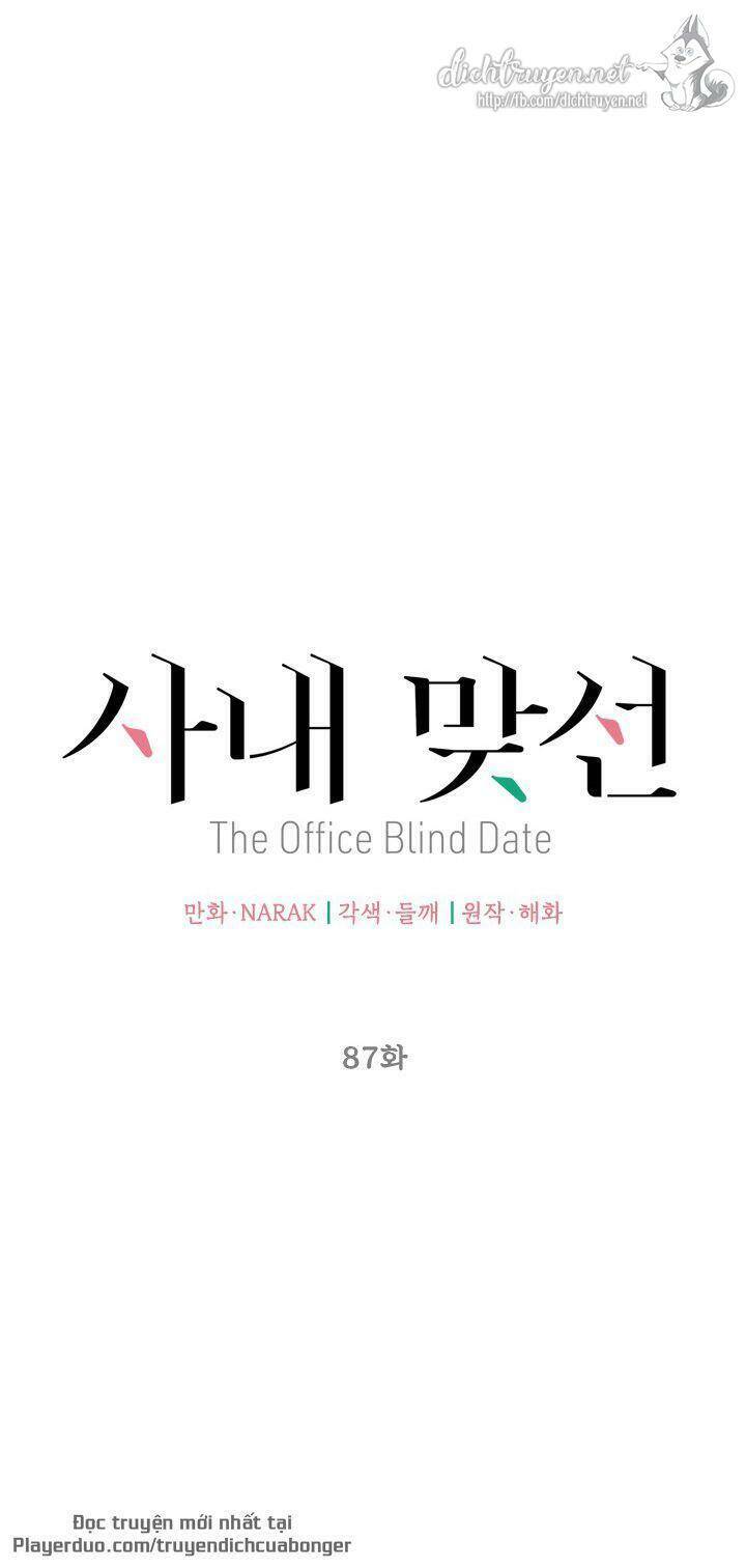 Hẹn Hò Chốn Công Sở Chapter 87 - Trang 2