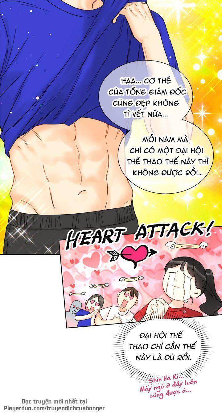 Hẹn Hò Chốn Công Sở Chapter 87 - Trang 2