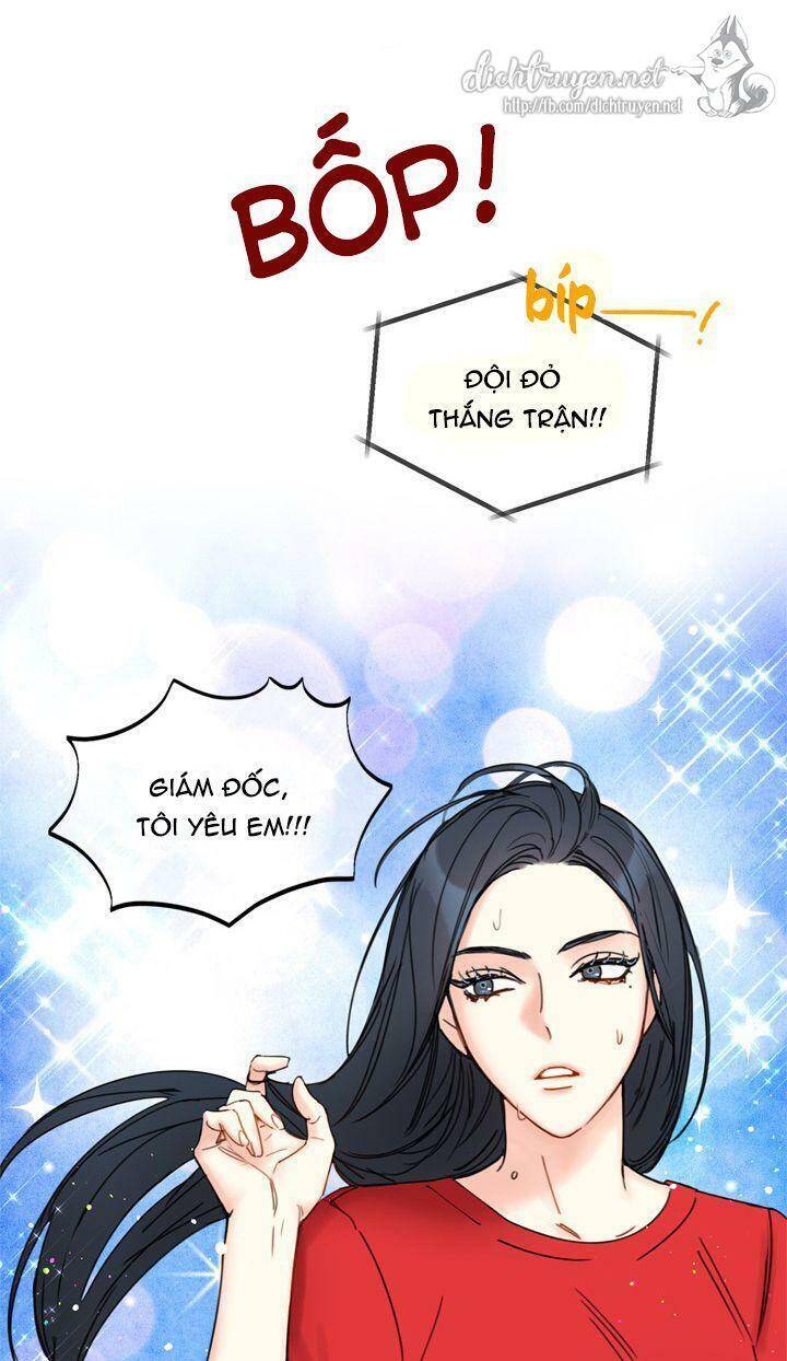 Hẹn Hò Chốn Công Sở Chapter 87 - Trang 2