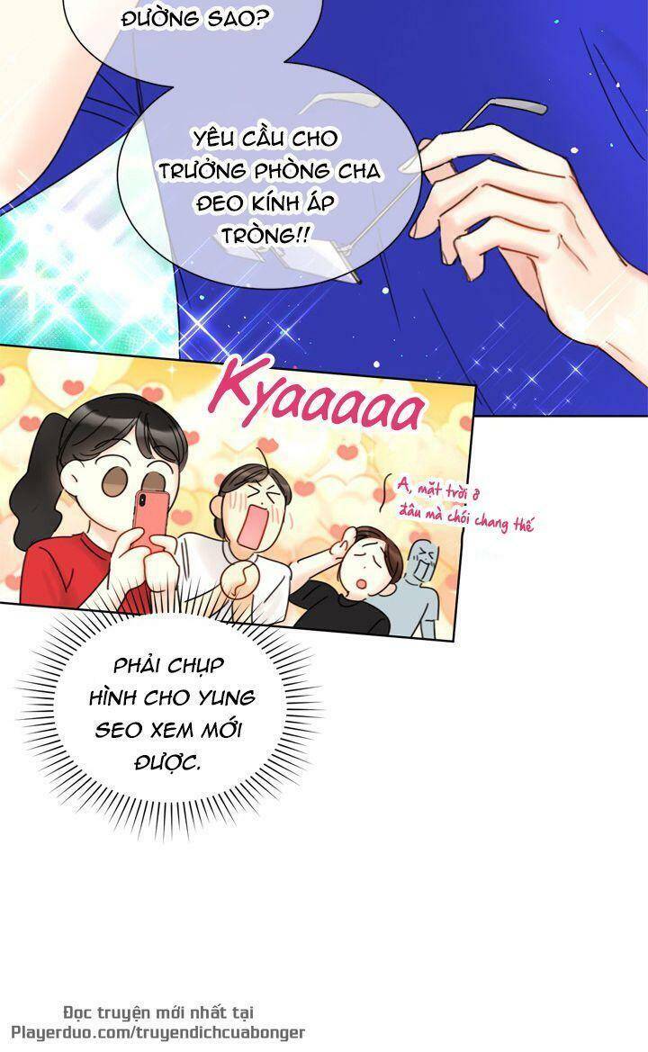 Hẹn Hò Chốn Công Sở Chapter 87 - Trang 2