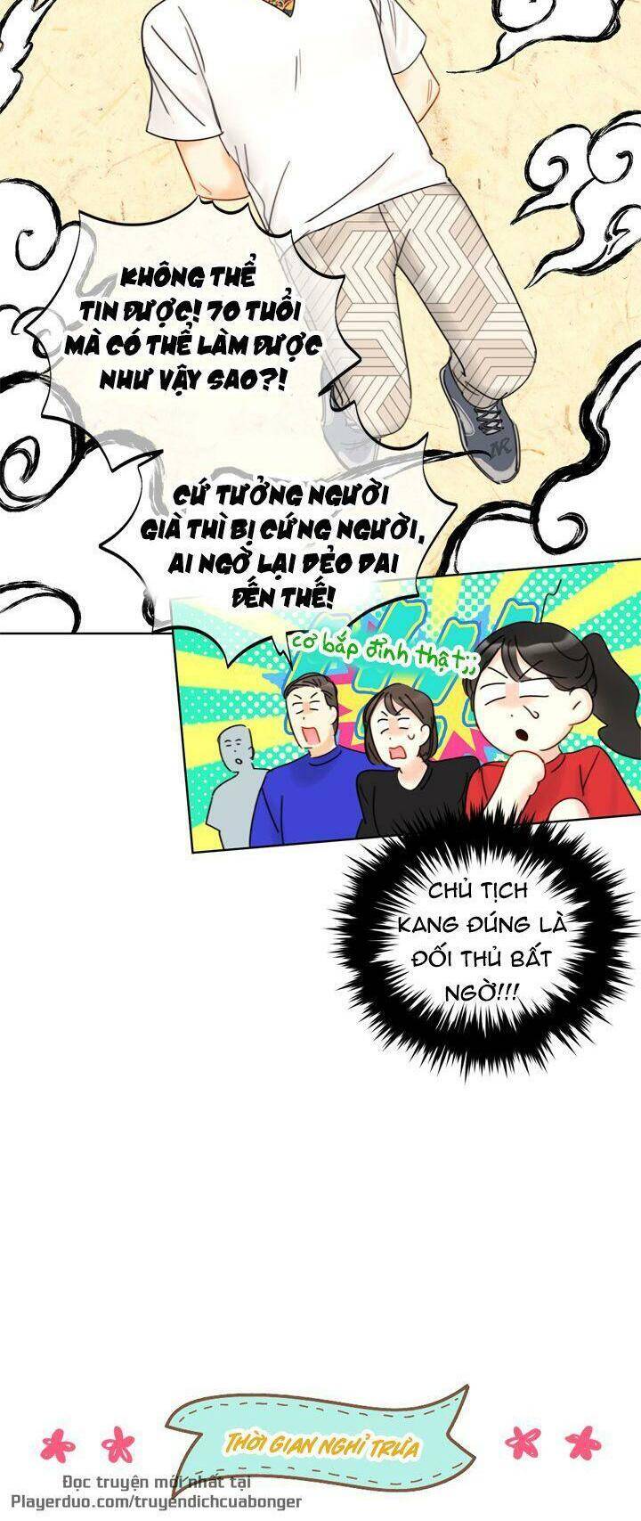 Hẹn Hò Chốn Công Sở Chapter 87 - Trang 2