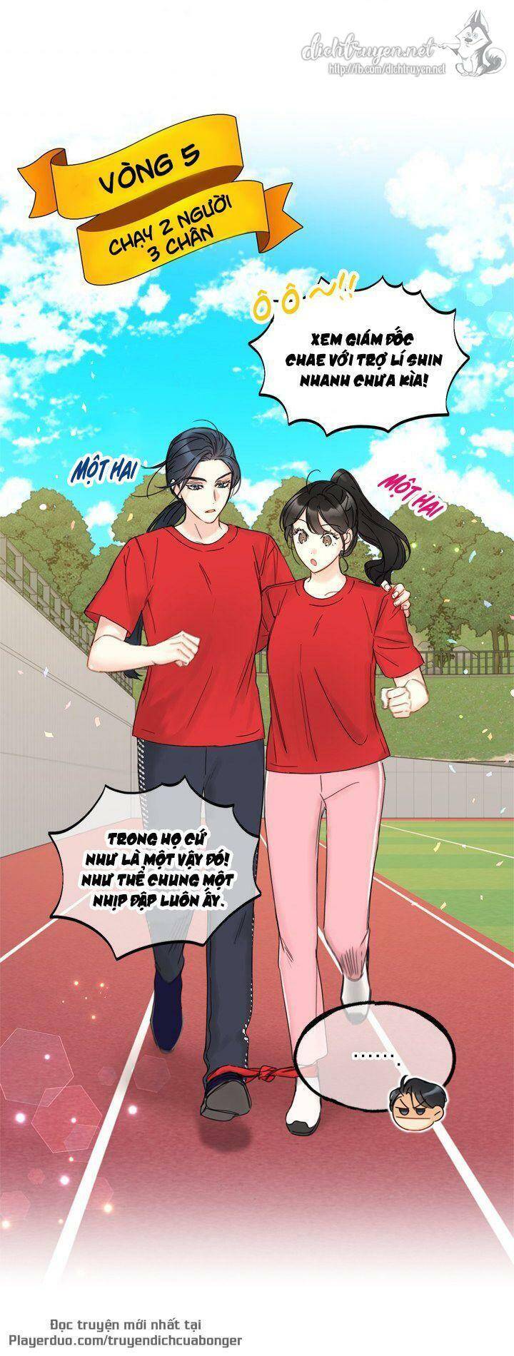 Hẹn Hò Chốn Công Sở Chapter 87 - Trang 2