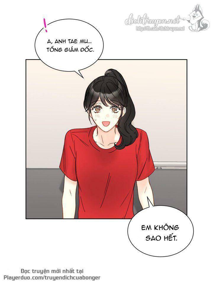 Hẹn Hò Chốn Công Sở Chapter 87 - Trang 2