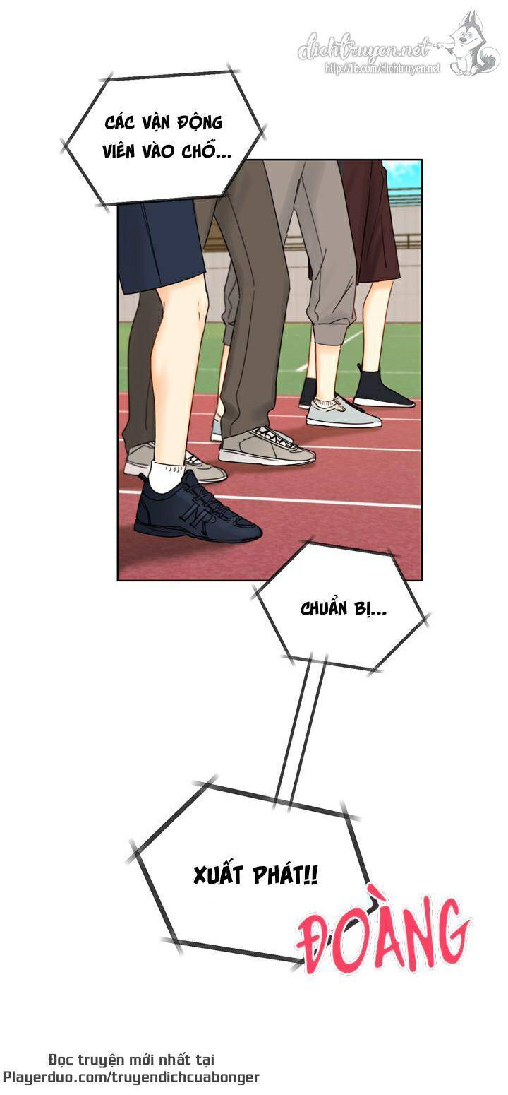 Hẹn Hò Chốn Công Sở Chapter 88 - Trang 2