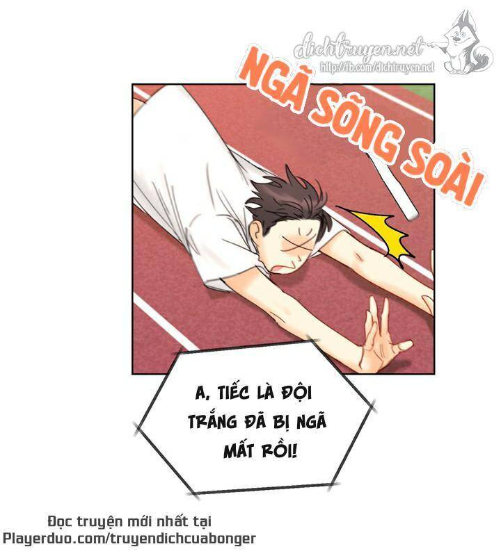 Hẹn Hò Chốn Công Sở Chapter 88 - Trang 2