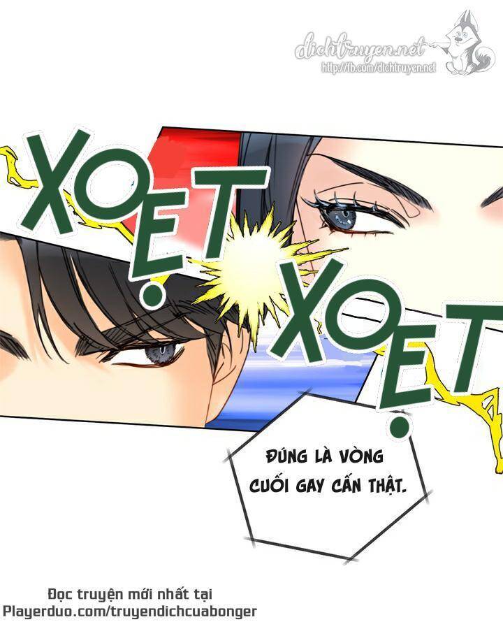 Hẹn Hò Chốn Công Sở Chapter 88 - Trang 2