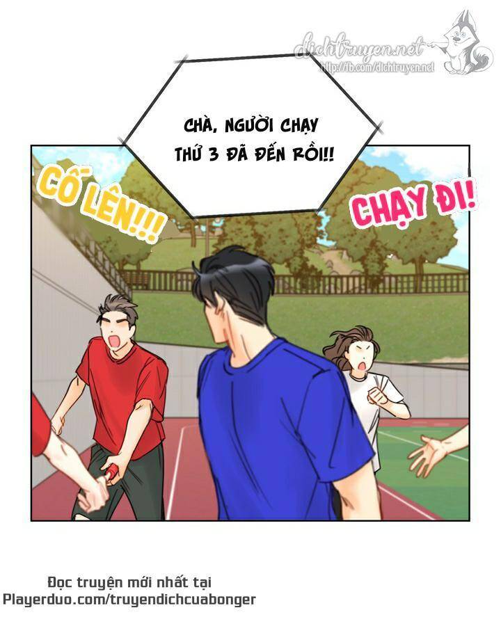 Hẹn Hò Chốn Công Sở Chapter 88 - Trang 2