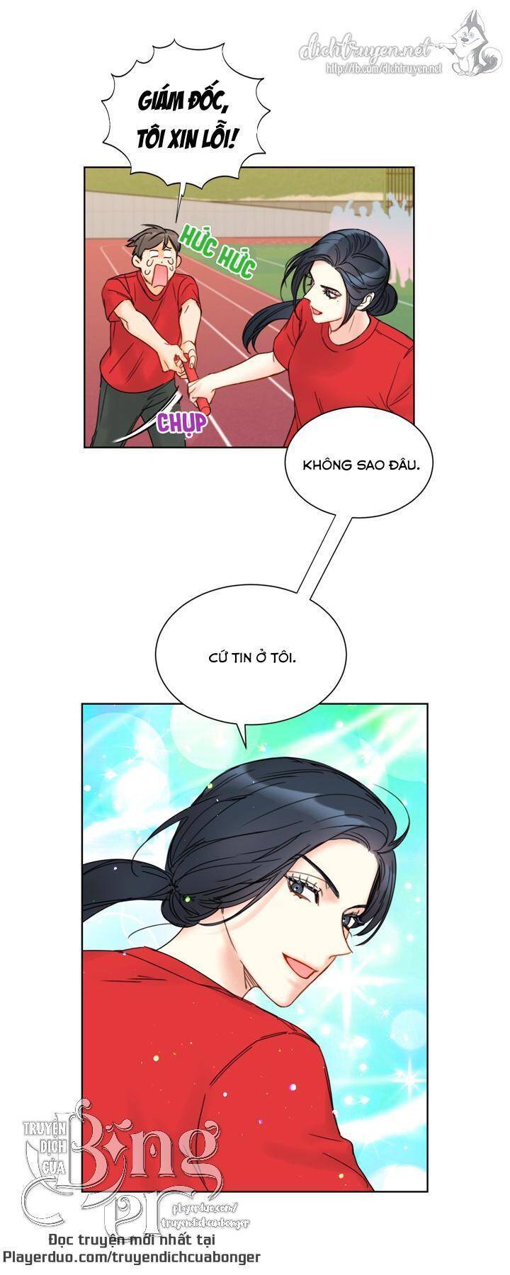 Hẹn Hò Chốn Công Sở Chapter 88 - Trang 2