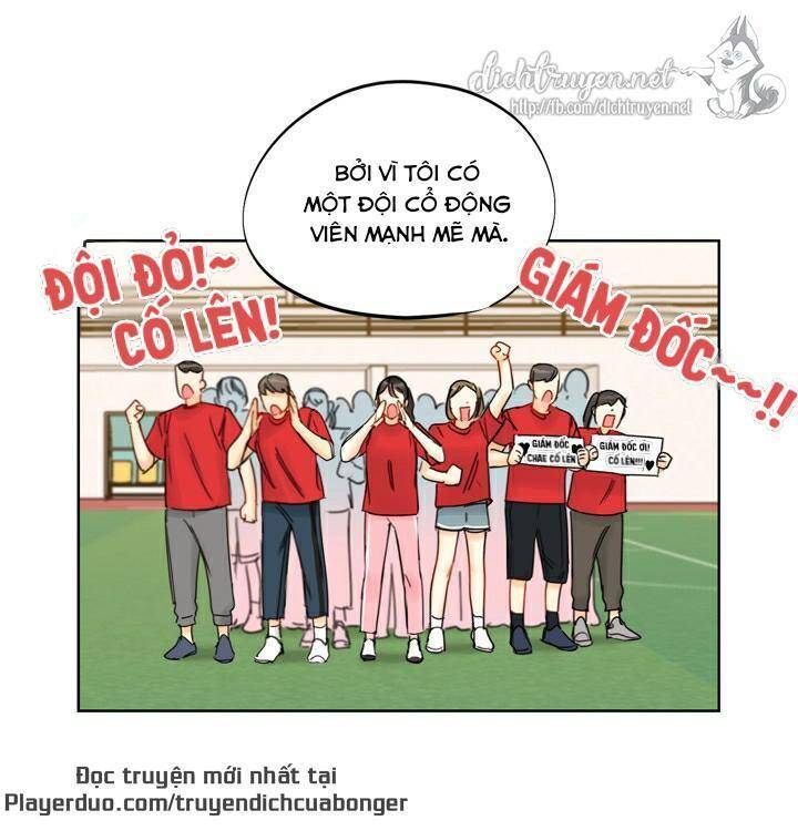 Hẹn Hò Chốn Công Sở Chapter 88 - Trang 2