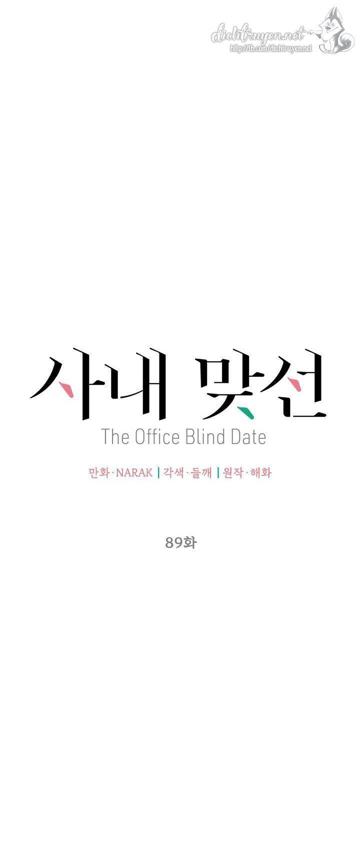 Hẹn Hò Chốn Công Sở Chapter 89 - Trang 2