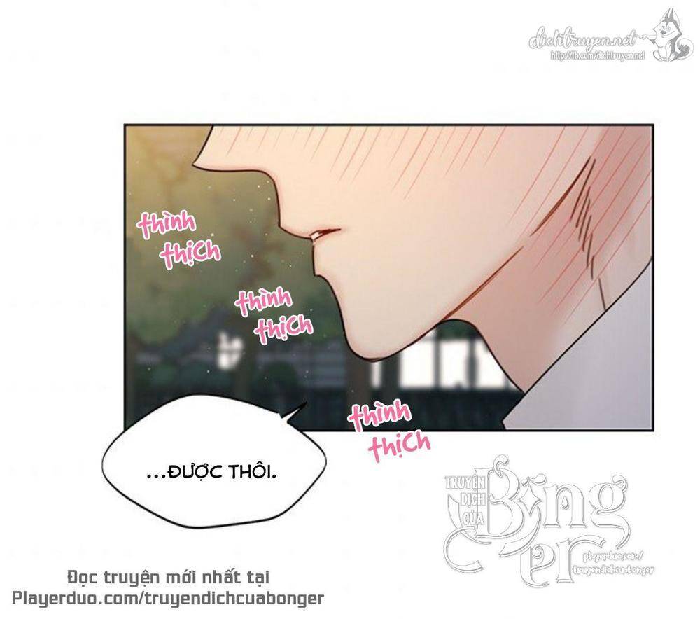 Hẹn Hò Chốn Công Sở Chapter 89 - Trang 2