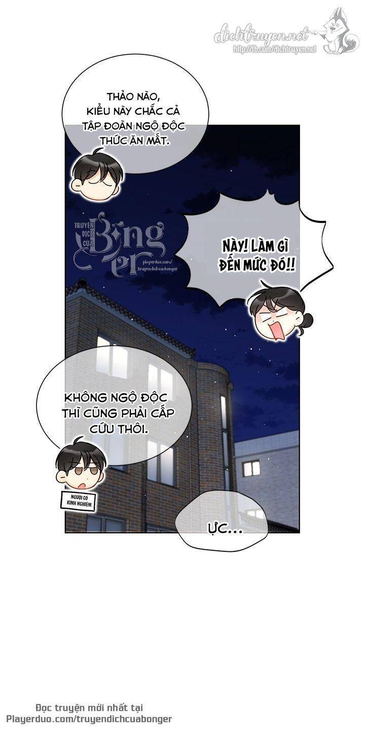 Hẹn Hò Chốn Công Sở Chapter 89 - Trang 2