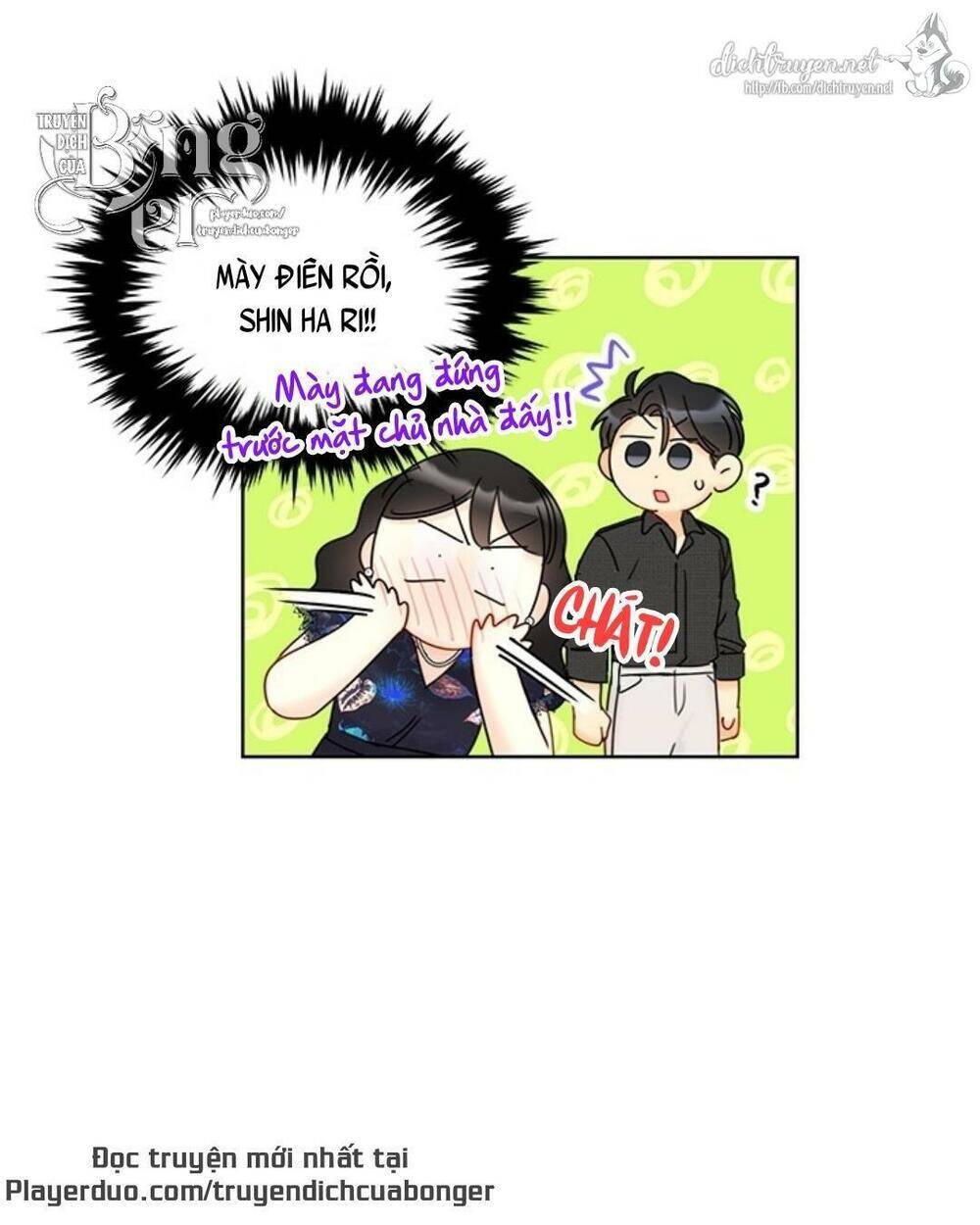 Hẹn Hò Chốn Công Sở Chapter 90 - Trang 2