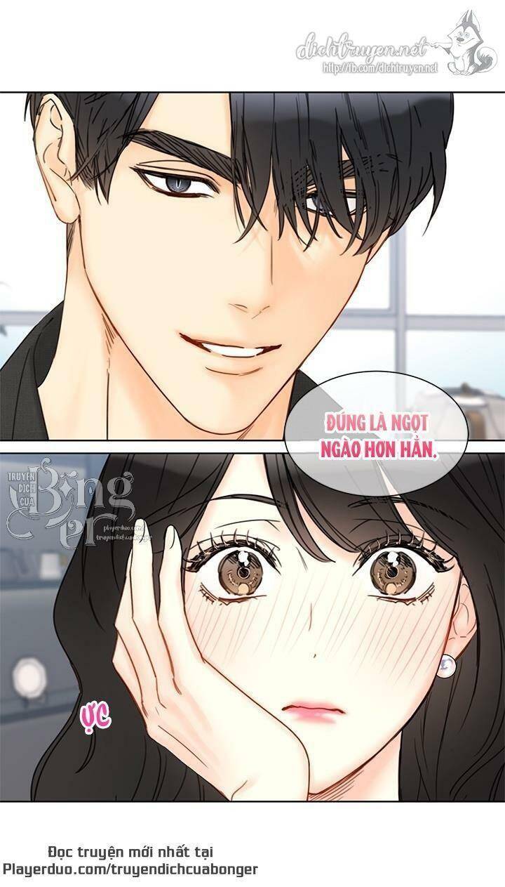 Hẹn Hò Chốn Công Sở Chapter 90 - Trang 2