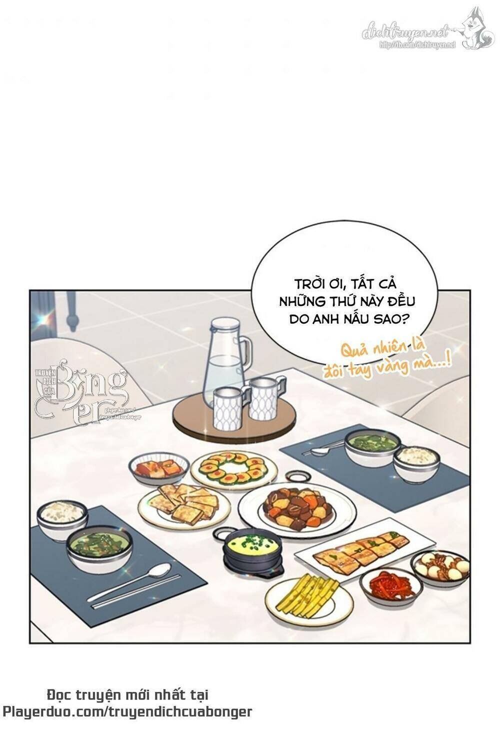 Hẹn Hò Chốn Công Sở Chapter 90 - Trang 2