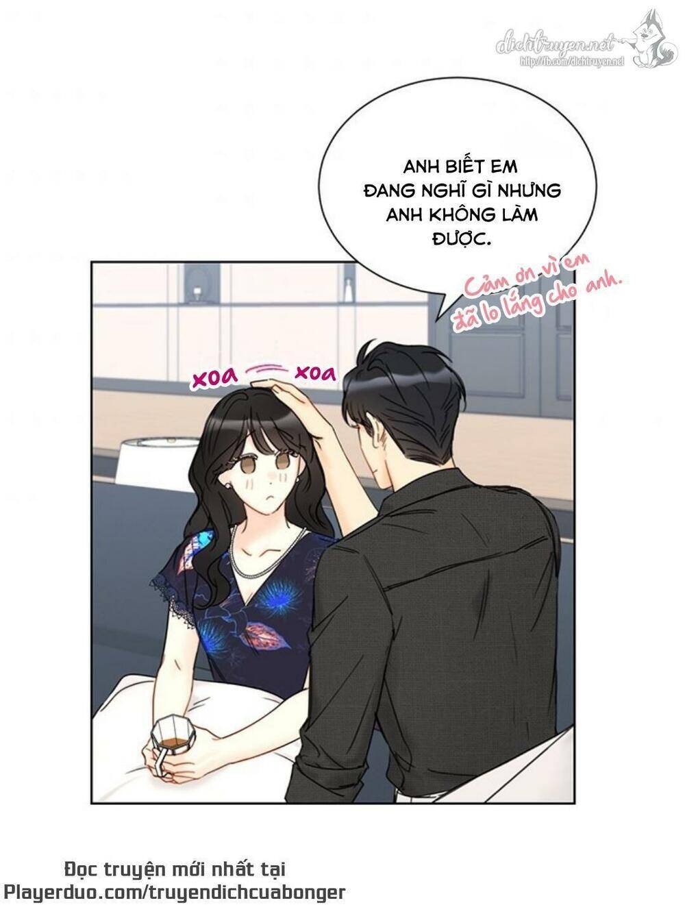 Hẹn Hò Chốn Công Sở Chapter 90 - Trang 2