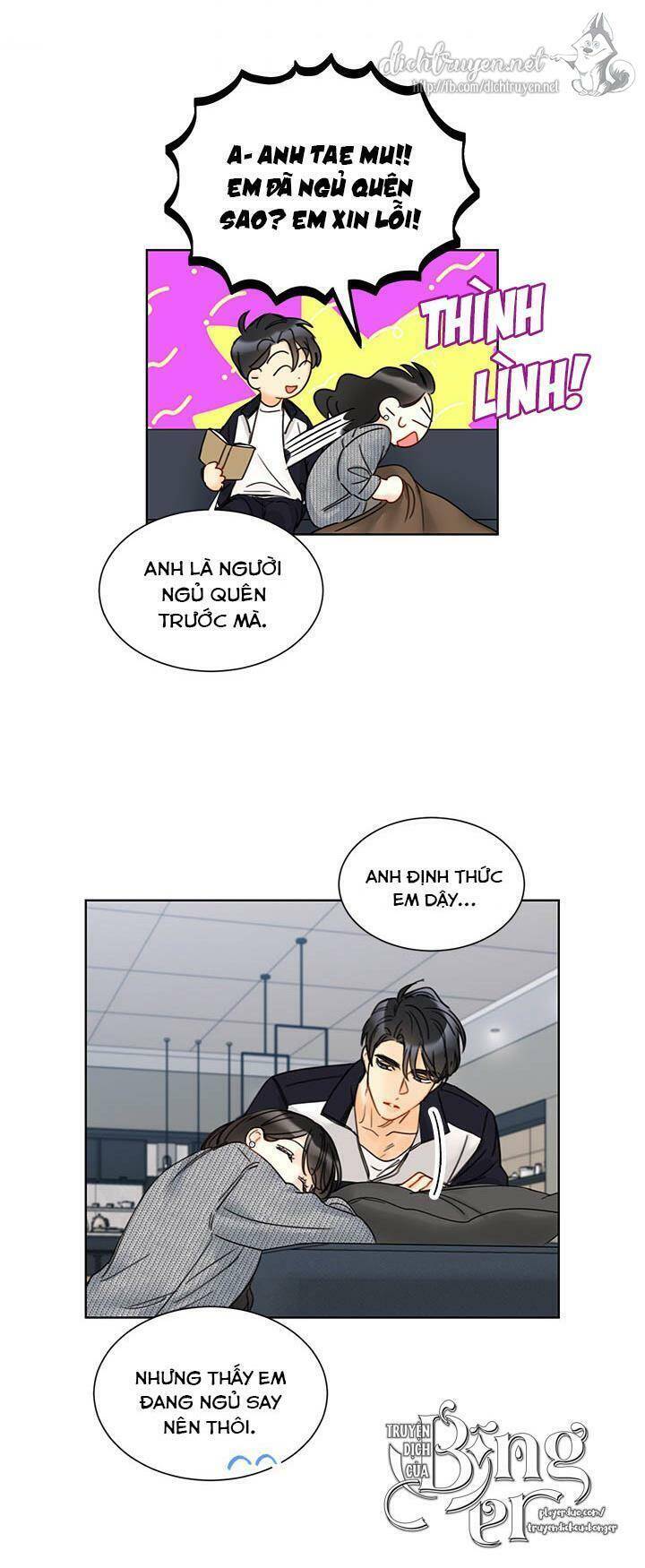 Hẹn Hò Chốn Công Sở Chapter 91 - Trang 2