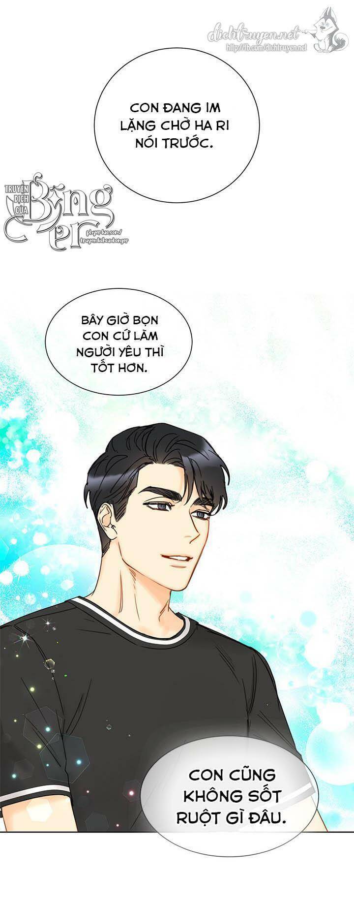 Hẹn Hò Chốn Công Sở Chapter 91 - Trang 2
