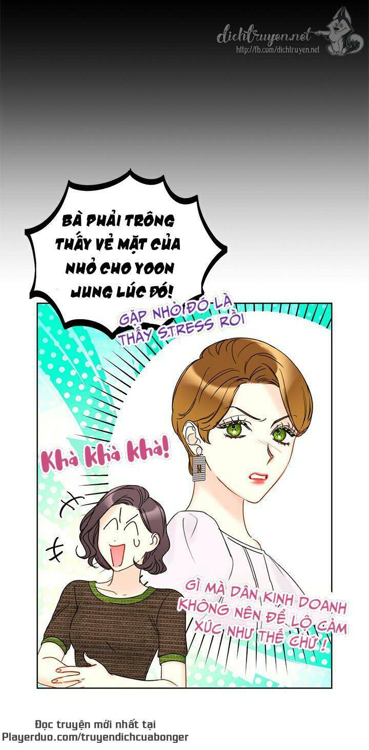 Hẹn Hò Chốn Công Sở Chapter 92 - Trang 2