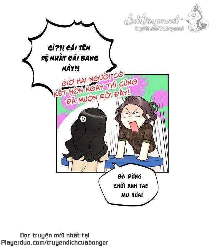 Hẹn Hò Chốn Công Sở Chapter 92 - Trang 2