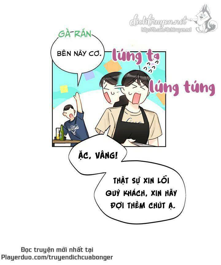 Hẹn Hò Chốn Công Sở Chapter 92 - Trang 2