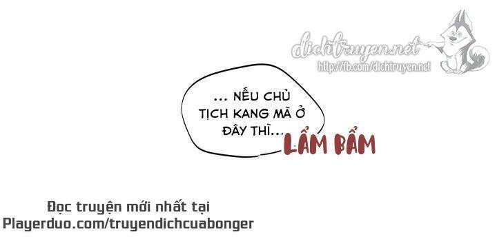 Hẹn Hò Chốn Công Sở Chapter 92 - Trang 2