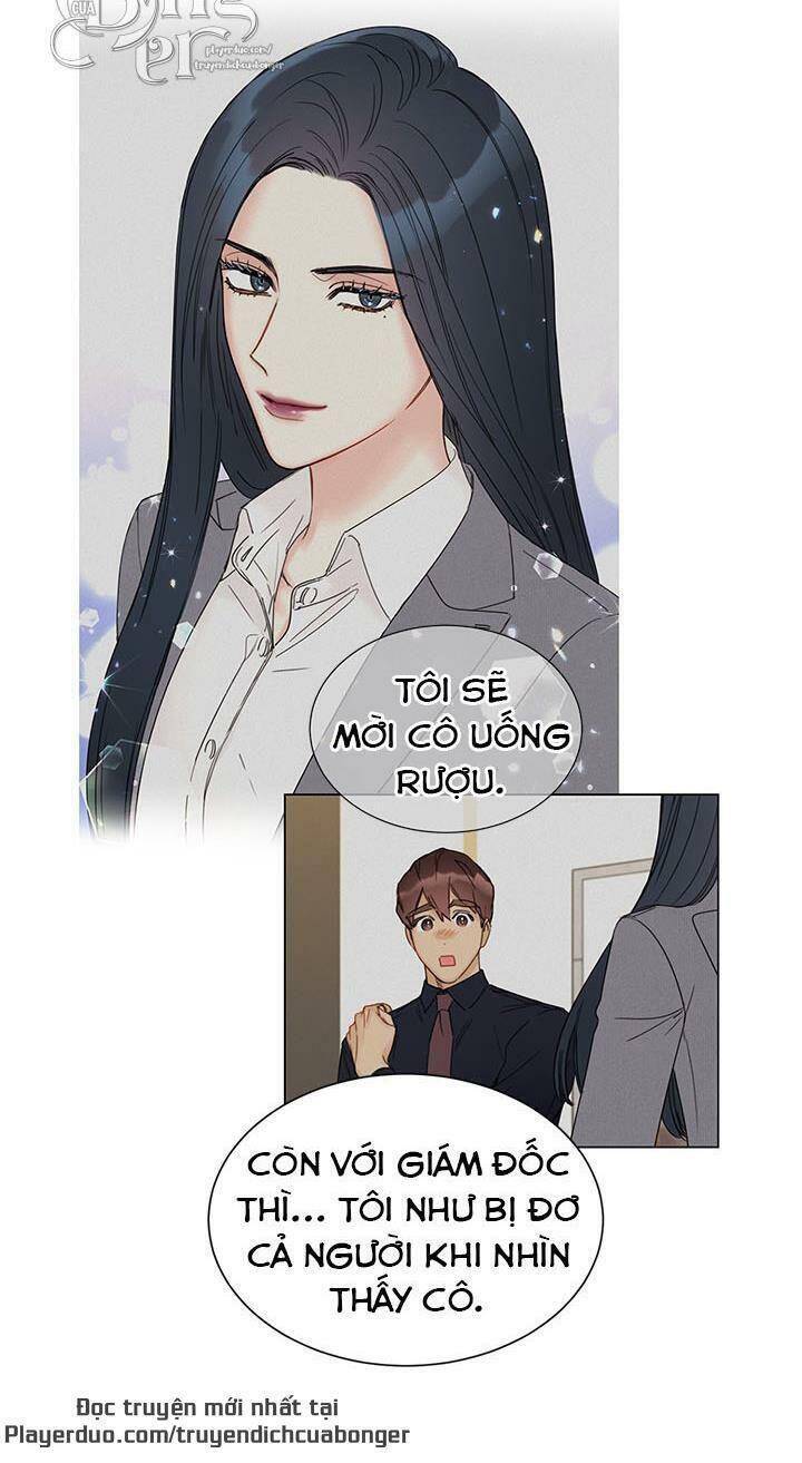 Hẹn Hò Chốn Công Sở Chapter 93 - Trang 2