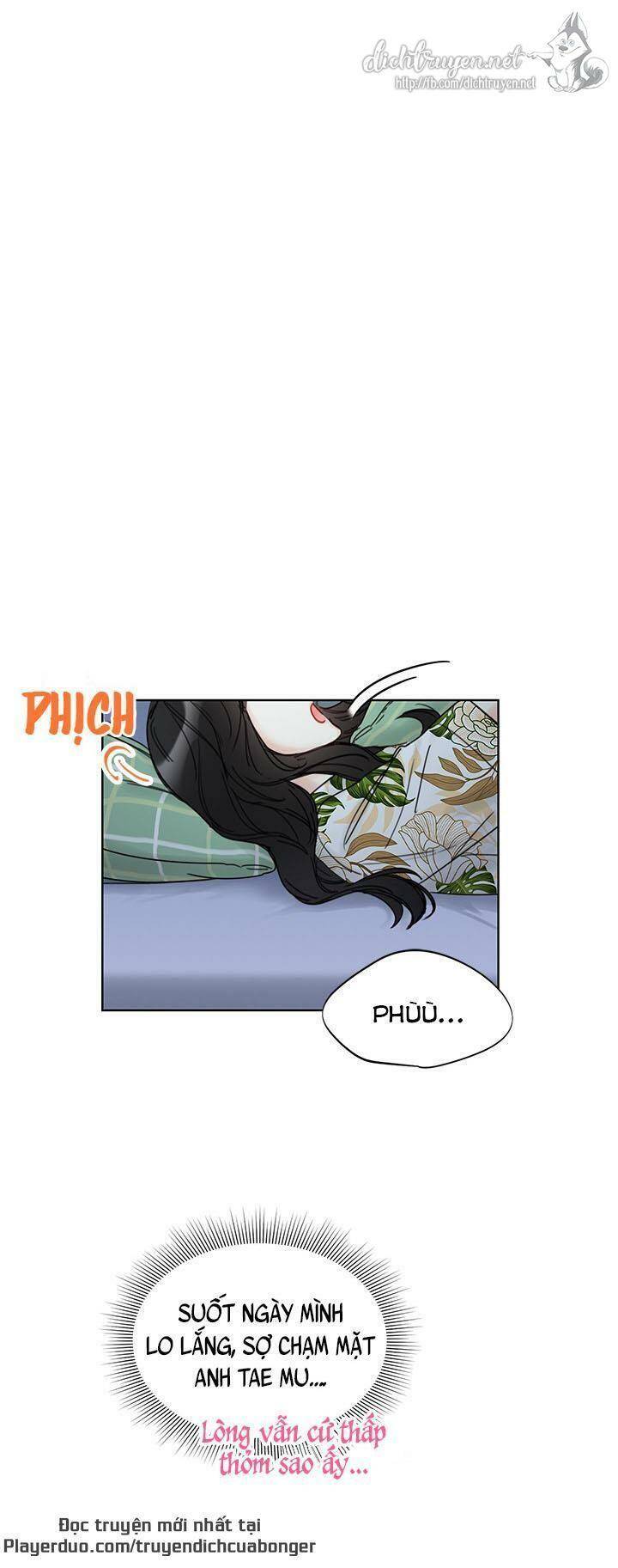 Hẹn Hò Chốn Công Sở Chapter 93 - Trang 2