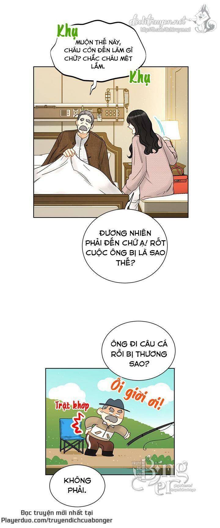 Hẹn Hò Chốn Công Sở Chapter 93 - Trang 2