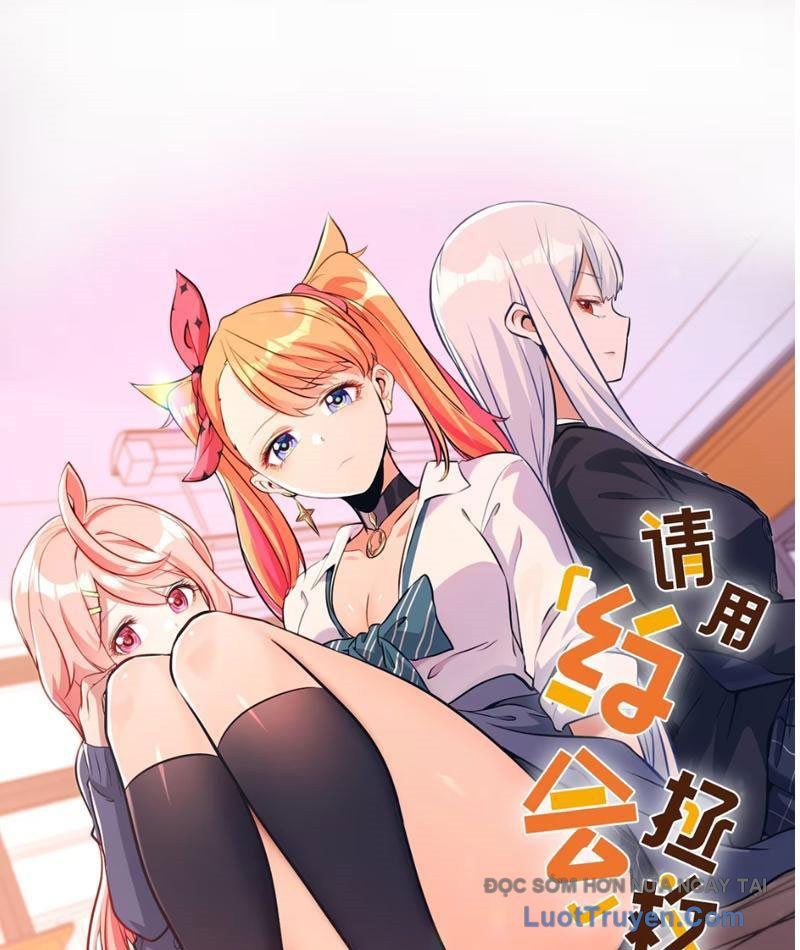 Hẹn Hò Để Cứu Thế Giới Chapter 28 - Trang 2