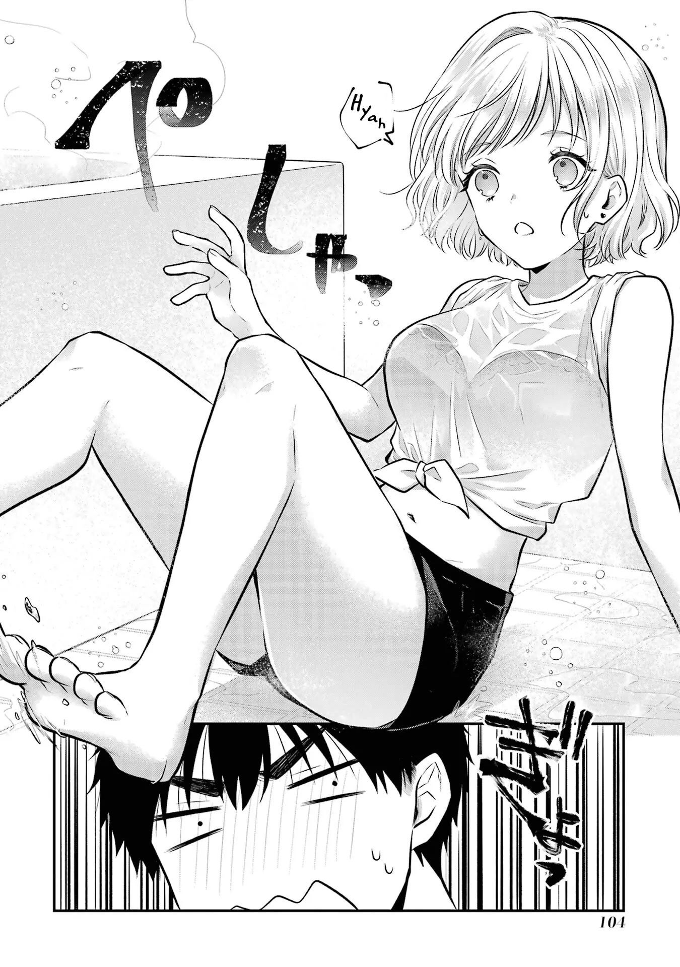 Hẹn Hò Nghiêm Túc Với Succubus Chapter 9 - Trang 2