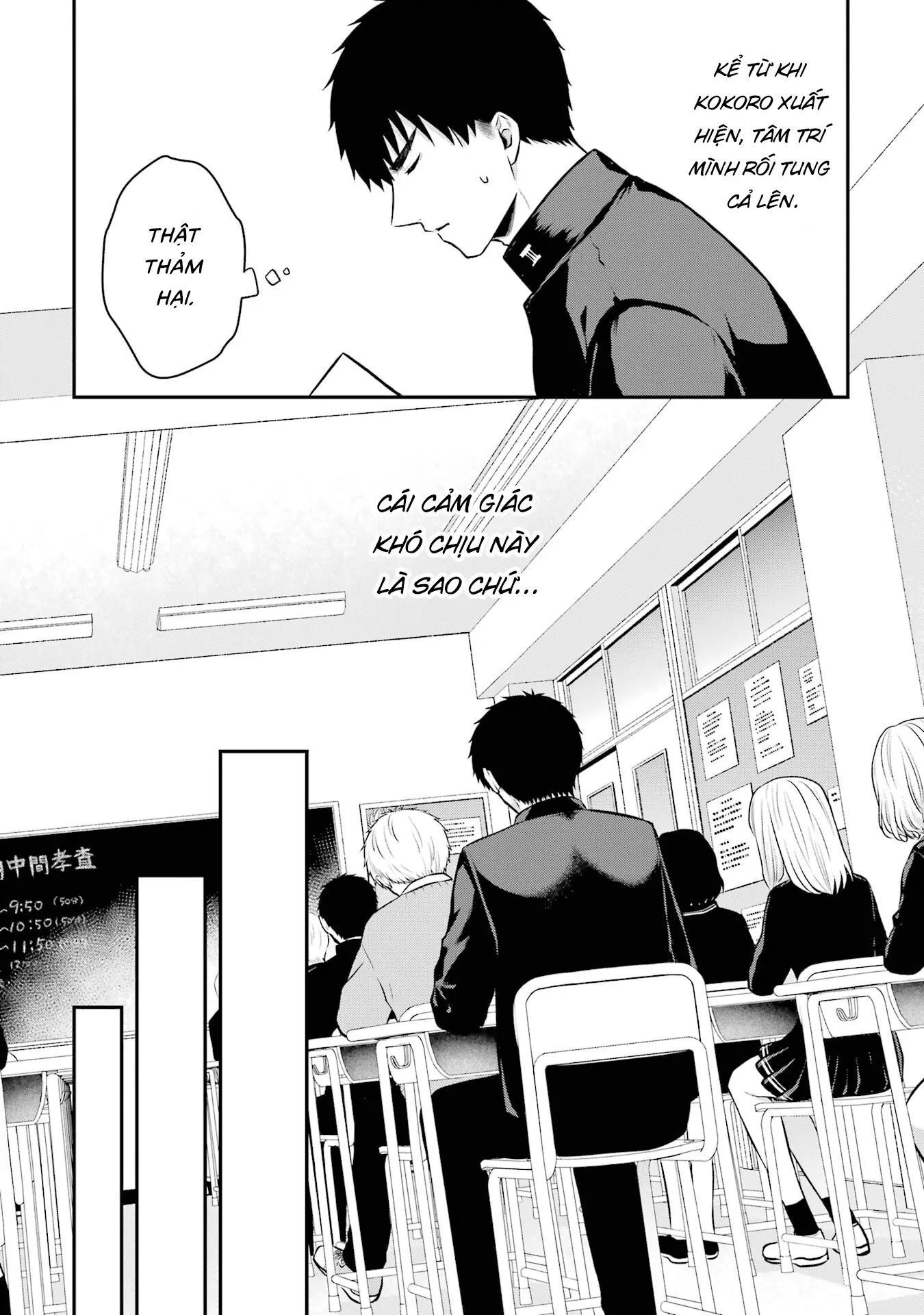 Hẹn Hò Nghiêm Túc Với Succubus Chapter 9 - Trang 2