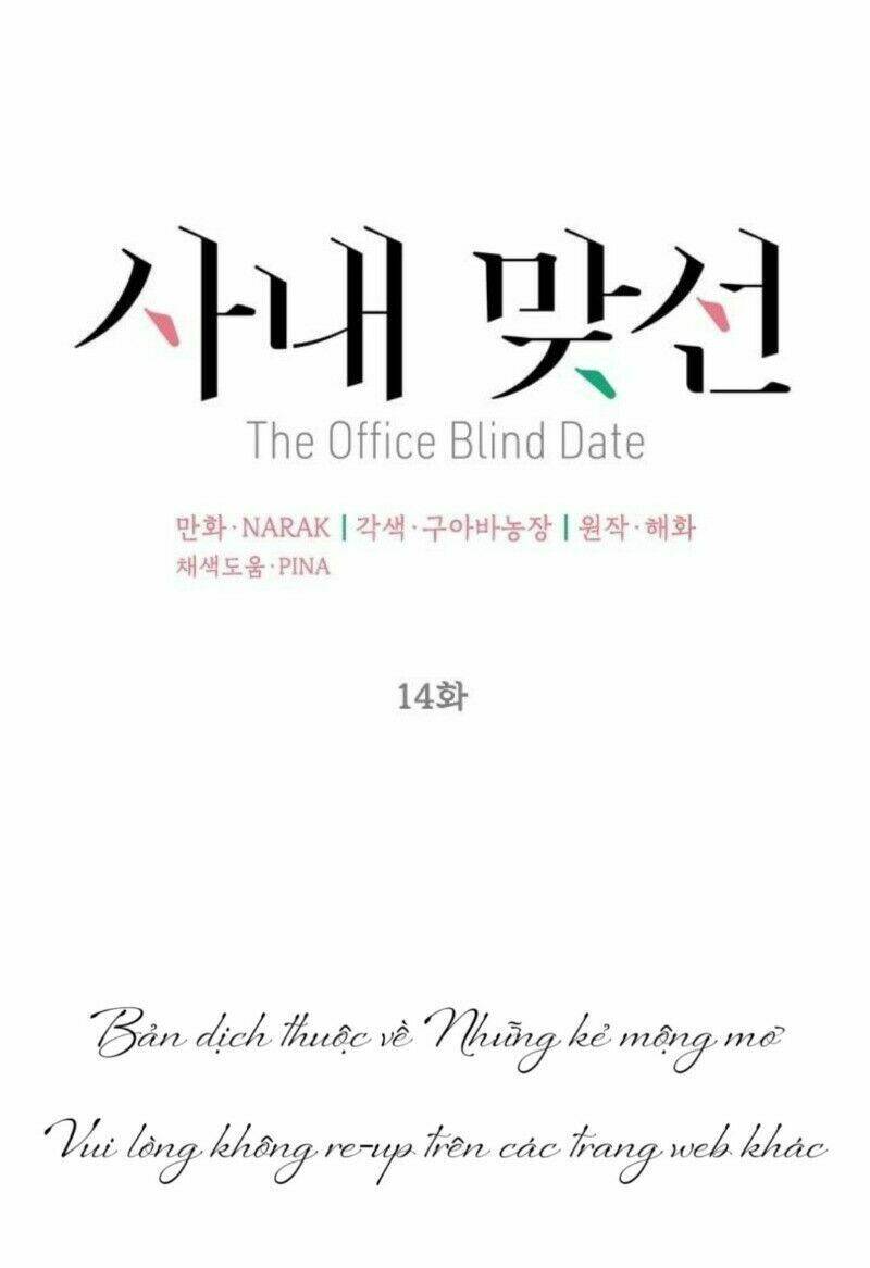 Hẹn Hò Nơi Công Sở Chapter 14 - Trang 2