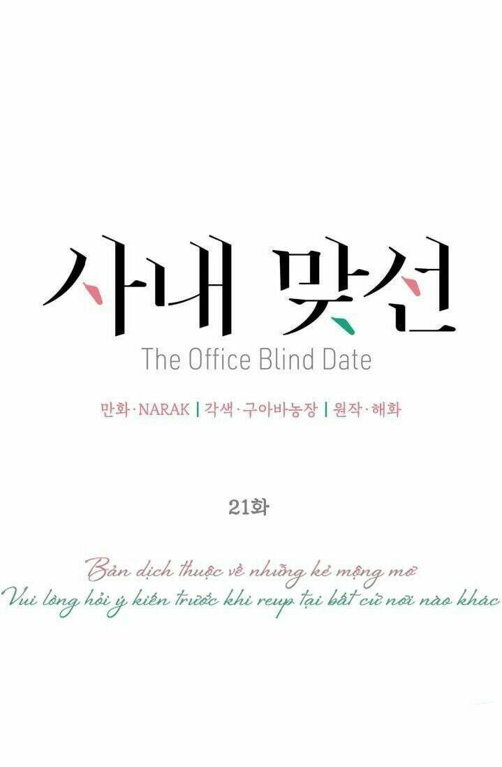 Hẹn Hò Nơi Công Sở Chapter 21 - Trang 2