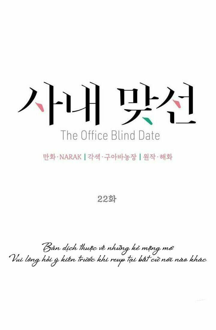 Hẹn Hò Nơi Công Sở Chapter 22 - Trang 2
