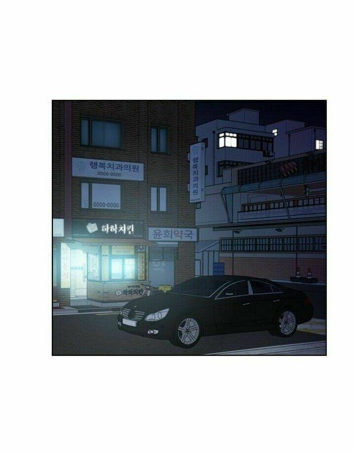 Hẹn Hò Nơi Công Sở Chapter 23 - Trang 2