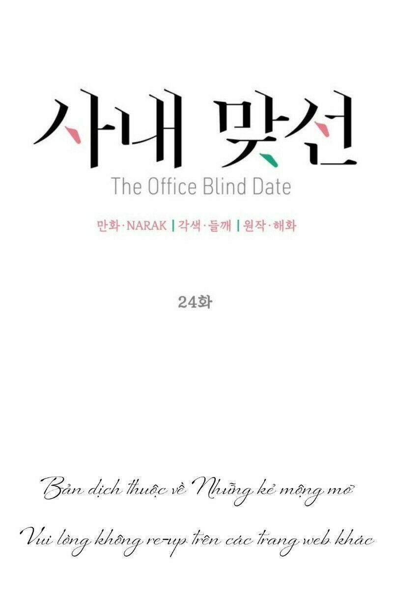 Hẹn Hò Nơi Công Sở Chapter 24 - Trang 2