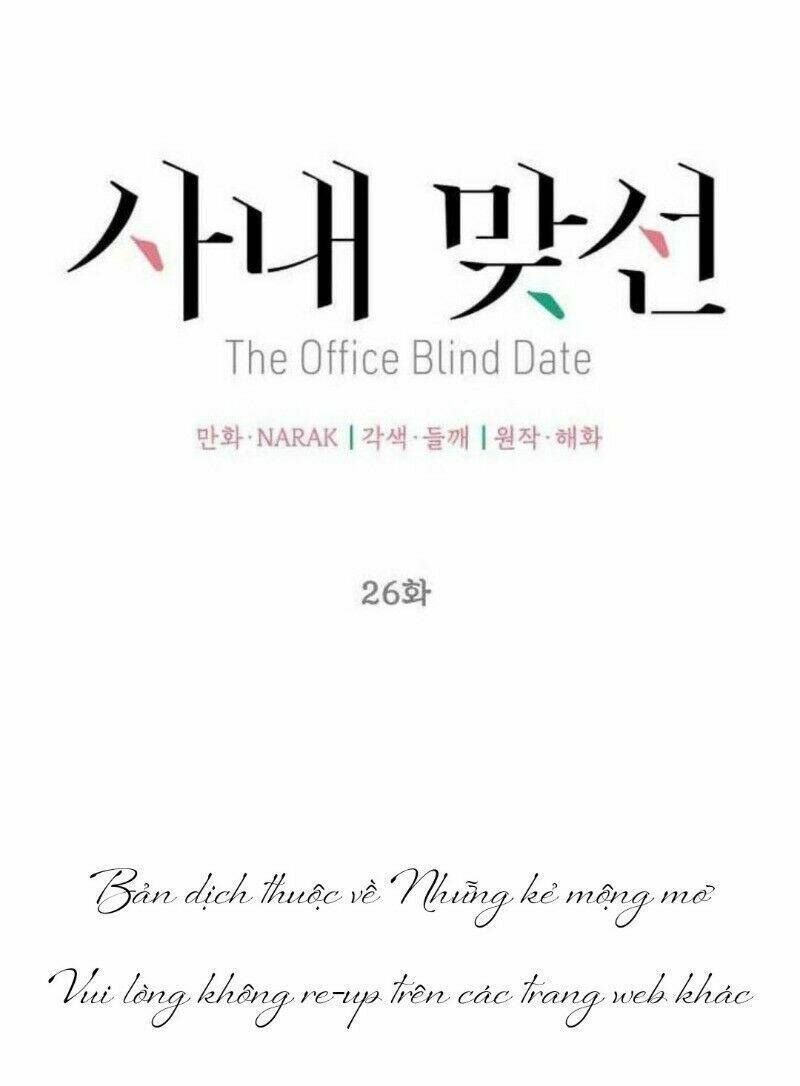 Hẹn Hò Nơi Công Sở Chapter 26 - Trang 2