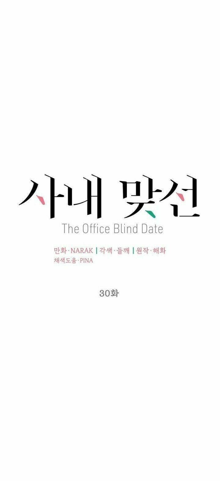 Hẹn Hò Nơi Công Sở Chapter 30 - Trang 2